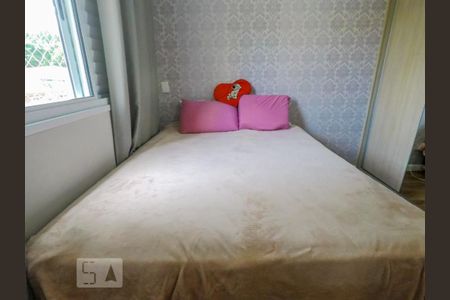 Apartamento à venda com 64m², 2 quartos e 1 vagaQuarto 1 - Suite