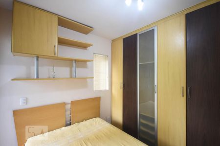 Apartamento para alugar com 30m², 1 quarto e 1 vagaQuarto