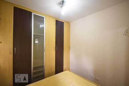Apartamento para alugar com 30m², 1 quarto e 1 vagaQuarto