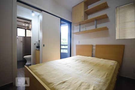Apartamento para alugar com 30m², 1 quarto e 1 vagaQuarto