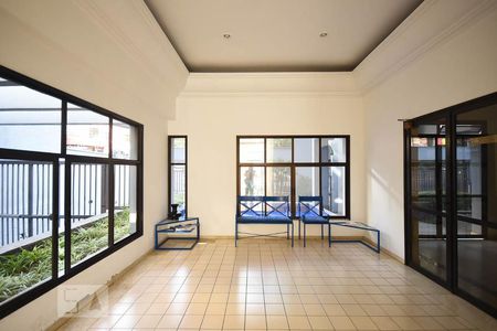 Apartamento para alugar com 30m², 1 quarto e 1 vagaSalão de Festa