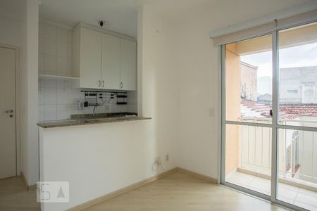 Apartamento para alugar com 37m², 1 quarto e 1 vagaSala