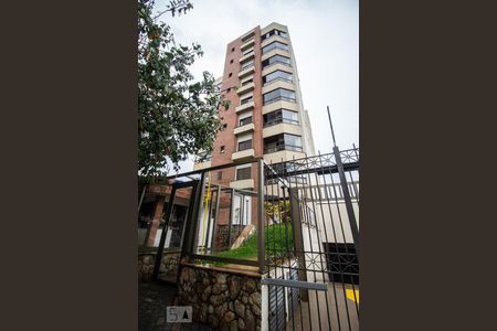 Apartamento à venda com 160m², 4 quartos e 3 vagasFachada