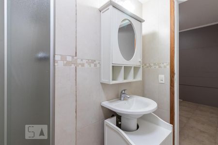 Apartamento à venda com 122m², 3 quartos e 2 vagasBanheiro Suite 