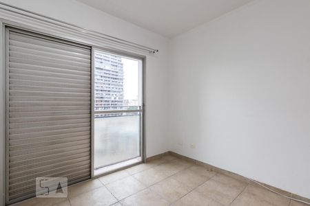 Apartamento à venda com 122m², 3 quartos e 2 vagasQuarto 2