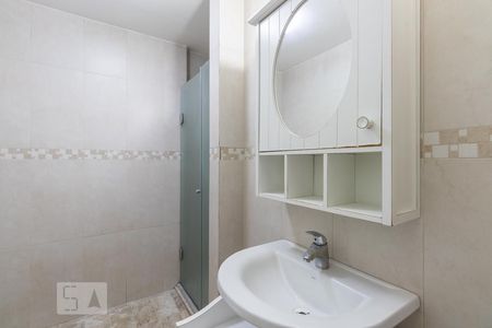 Apartamento à venda com 122m², 3 quartos e 2 vagasBanheiro Suite