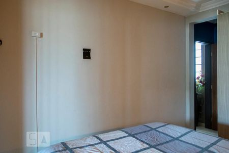 Casa à venda com 110m², 2 quartos e 2 vagasQUARTO 1