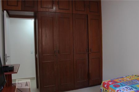 Apartamento para alugar com 87m², 3 quartos e 1 vaga Apartamento para alugar com 87m², 3 quartos e 1 vagaQuarto