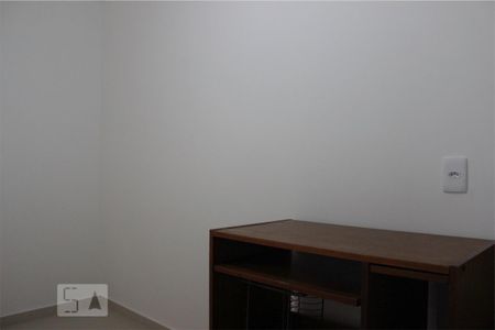 Apartamento para alugar com 87m², 3 quartos e 1 vaga Apartamento para alugar com 87m², 3 quartos e 1 vagaQuarto Reversível