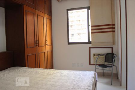 Apartamento para alugar com 87m², 3 quartos e 1 vaga Apartamento para alugar com 87m², 3 quartos e 1 vagaSuíte