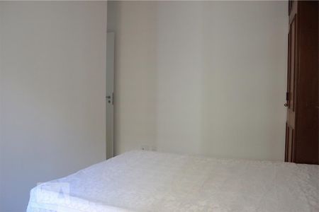 Apartamento para alugar com 87m², 3 quartos e 1 vaga Apartamento para alugar com 87m², 3 quartos e 1 vagaSuíte