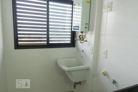 Apartamento à venda com 90m², 2 quartos e 2 vagasÁrea de Serviço  