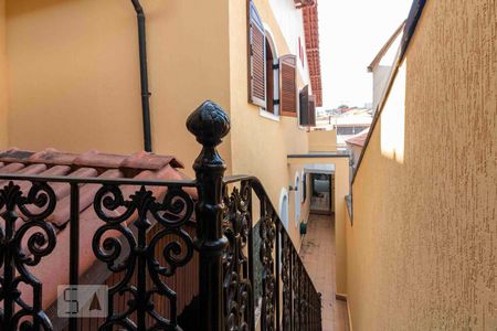 Casa à venda com 140m², 3 quartos e 2 vagas Casa à venda com 140m², 3 quartos e 2 vagasÁrea Externa