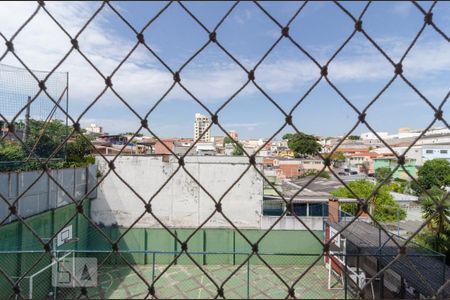 Vista da Sacada de apartamento para alugar com 2 quartos, 58m² em Vila Santa Catarina, São Paulo