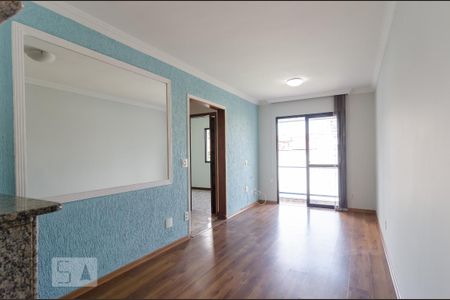 Apartamento para alugar com 2 quartos, 58m² em Vila Santa Catarina, São Paulo