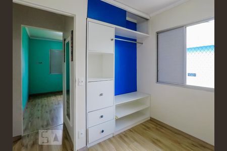 Apartamento à venda com 68m², 3 quartos e 2 vagasQuarto 2