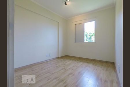 Apartamento à venda com 68m², 3 quartos e 2 vagasQuarto 1