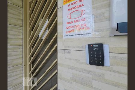 Apartamento à venda com 68m², 3 quartos e 2 vagasPortaria Eletronica