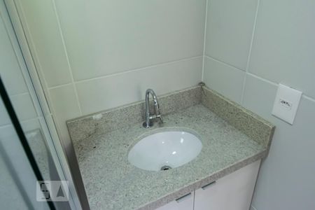 Studio para alugar com 27m², 1 quarto e sem vagaBanheiro