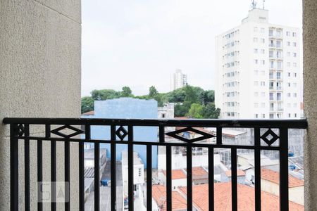 Apartamento para alugar com 70m², 3 quartos e 2 vagas Apartamento para alugar com 70m², 3 quartos e 2 vagasVista da sacada