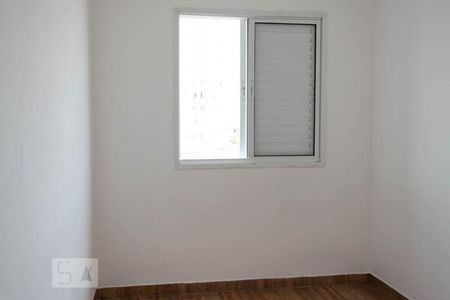 Apartamento para alugar com 70m², 3 quartos e 2 vagas Apartamento para alugar com 70m², 3 quartos e 2 vagasQuarto 1