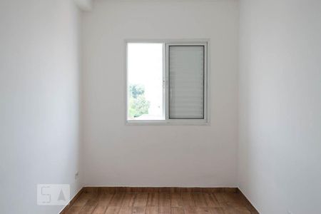 Apartamento para alugar com 70m², 3 quartos e 2 vagas Apartamento para alugar com 70m², 3 quartos e 2 vagasQuarto 1