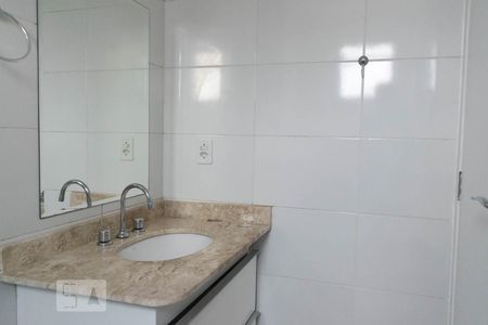 Apartamento para alugar com 70m², 3 quartos e 2 vagas Apartamento para alugar com 70m², 3 quartos e 2 vagasQuarto 2 - Suíte