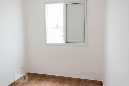 Apartamento para alugar com 70m², 3 quartos e 2 vagas Apartamento para alugar com 70m², 3 quartos e 2 vagasQuarto 1