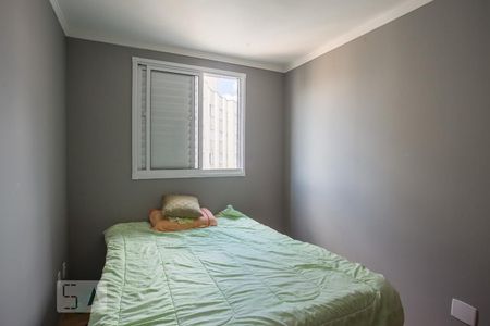 Apartamento à venda com 42m², 2 quartos e 1 vagaQuarto 2
