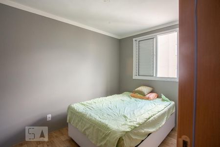 Apartamento à venda com 42m², 2 quartos e 1 vagaQuarto 2