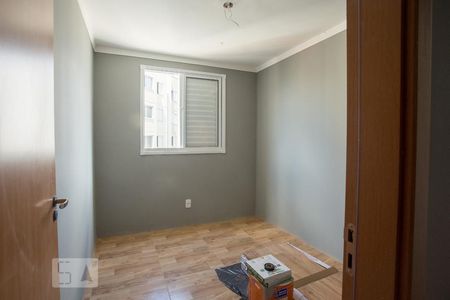 Apartamento à venda com 42m², 2 quartos e 1 vagaQuarto 1