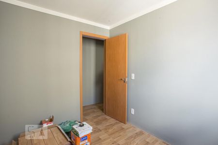 Apartamento à venda com 42m², 2 quartos e 1 vagaQuarto 1