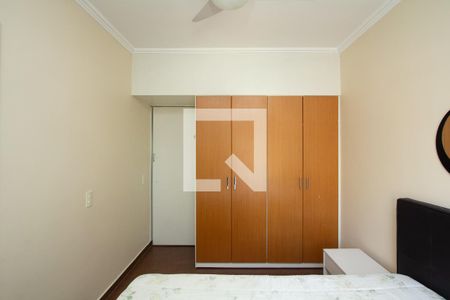 Suíte de apartamento à venda com 1 quarto, 40m² em Vila Olímpia, São Paulo
