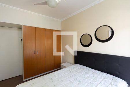 Suíte de apartamento à venda com 1 quarto, 40m² em Vila Olímpia, São Paulo
