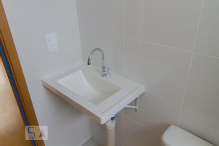 Apartamento para alugar com 42m², 2 quartos e 1 vagaBanheiro