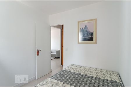 Apartamento à venda com 47m², 2 quartos e 1 vagaQuarto 2