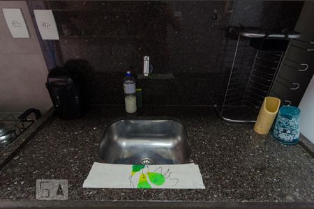 Apartamento à venda com 47m², 2 quartos e 1 vagaCozinha