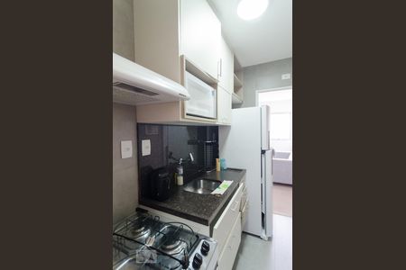 Apartamento à venda com 47m², 2 quartos e 1 vagaCozinha