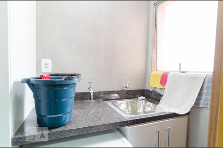 Apartamento à venda com 47m², 2 quartos e 1 vagaLavanderia