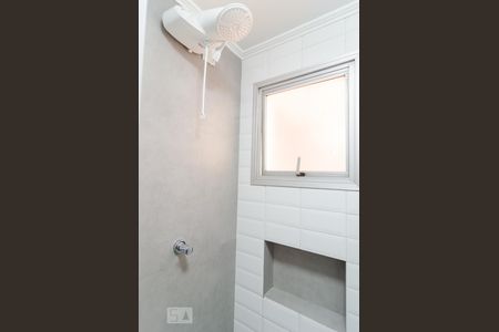 Apartamento à venda com 47m², 2 quartos e 1 vagaBanheiro