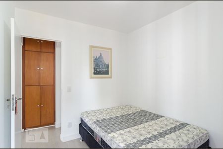 Apartamento à venda com 47m², 2 quartos e 1 vagaQuarto 2