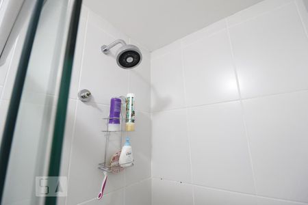 Apartamento para alugar com 38m², 1 quarto e 1 vagaBanheiro