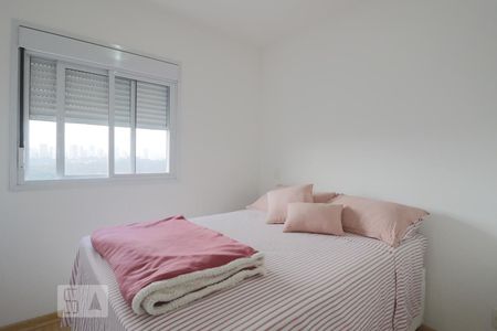 Apartamento para alugar com 38m², 1 quarto e 1 vagaQuarto
