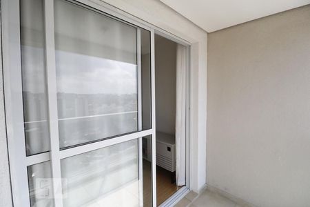 Apartamento para alugar com 38m², 1 quarto e 1 vagaVaranda