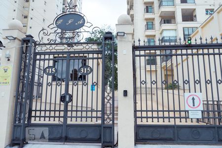 Apartamento para alugar com 123m², 3 quartos e 2 vagasFachada