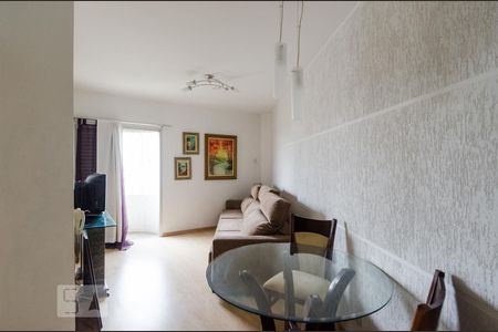 Sala de apartamento à venda com 1 quarto, 45m² em Centro, São Bernardo do Campo