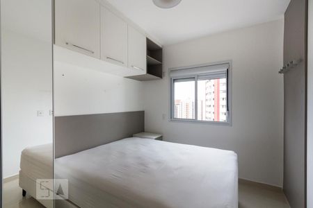 Apartamento à venda com 48m², 1 quarto e 1 vagaQuarto