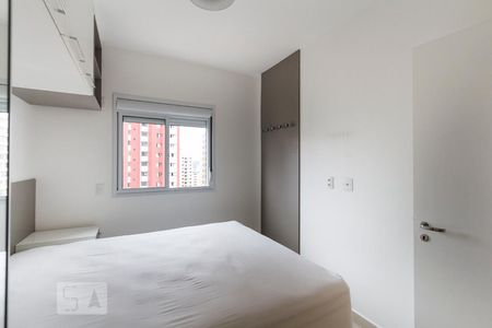 Apartamento à venda com 48m², 1 quarto e 1 vagaQuarto