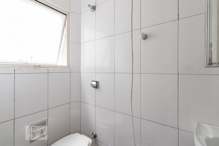 Apartamento à venda com 80m², 2 quartos e 1 vagaBanheiro de Serviço