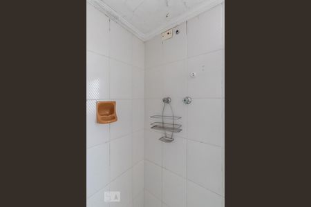 Apartamento à venda com 80m², 2 quartos e 1 vagaBanheiro